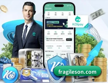 雷竞技网页版官网 APP